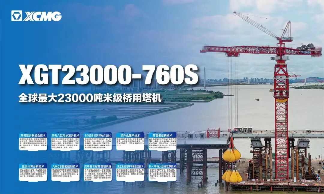微信图片_20260805105037_535_4.jpg
