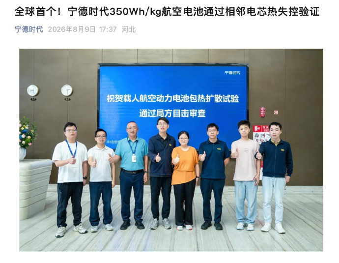 a18c31c5-d62a-4bbb-8a3e-f9df46f8bf44.png