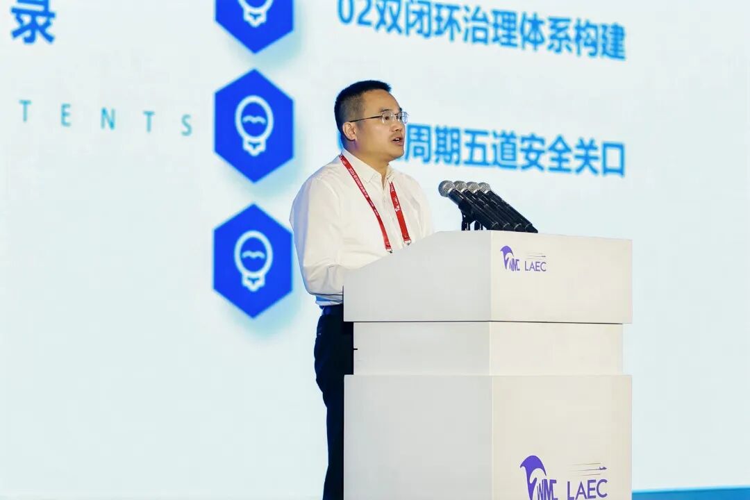 微信图片_20260904204943_26_617.jpg