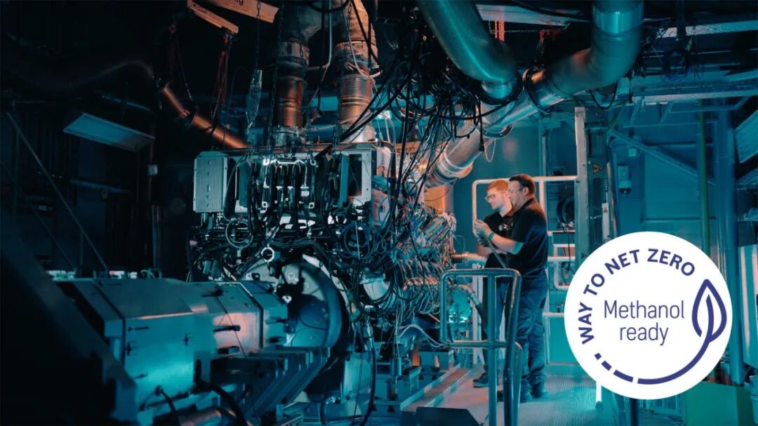 RR Methonal mtu engine on test bench.jpg