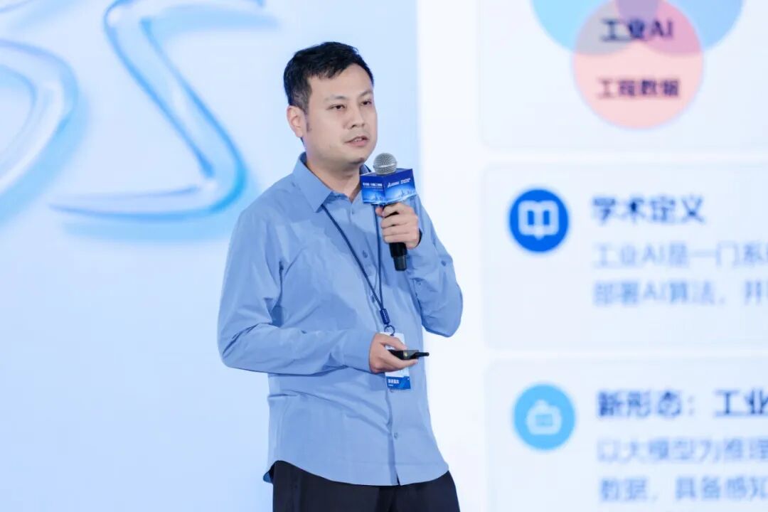 12_马飞.jpg