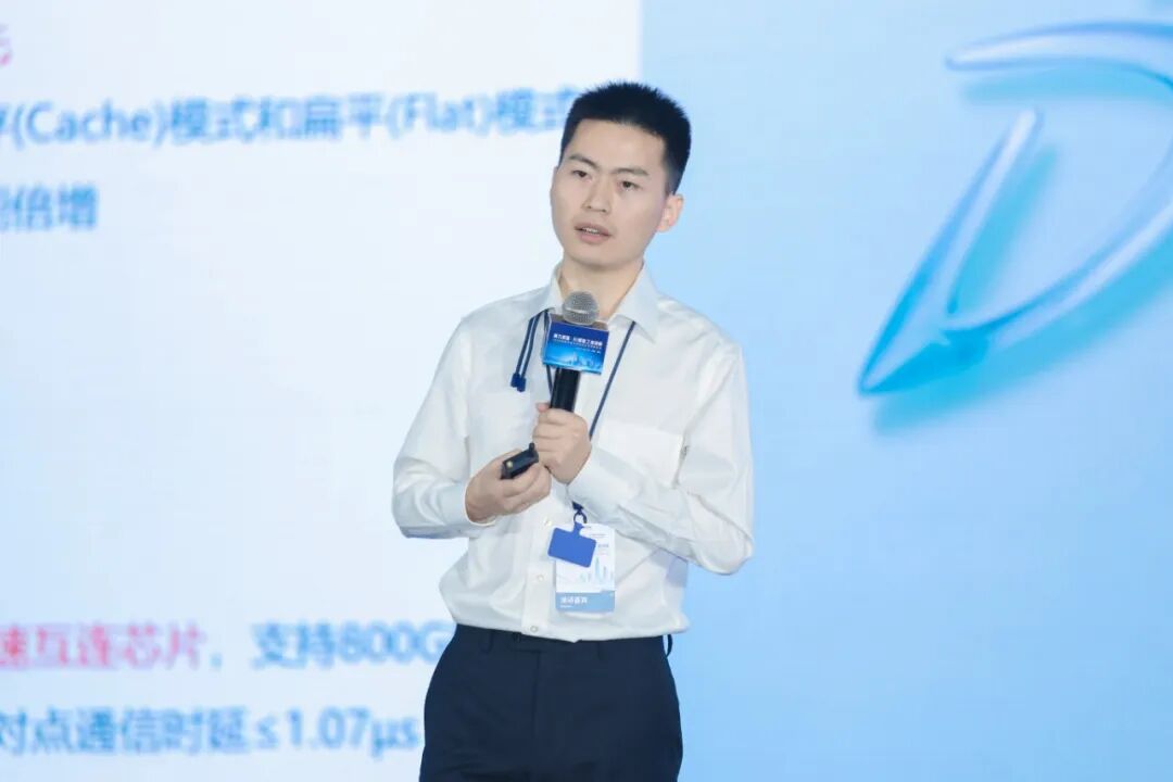 03_徐奇门_01.jpg