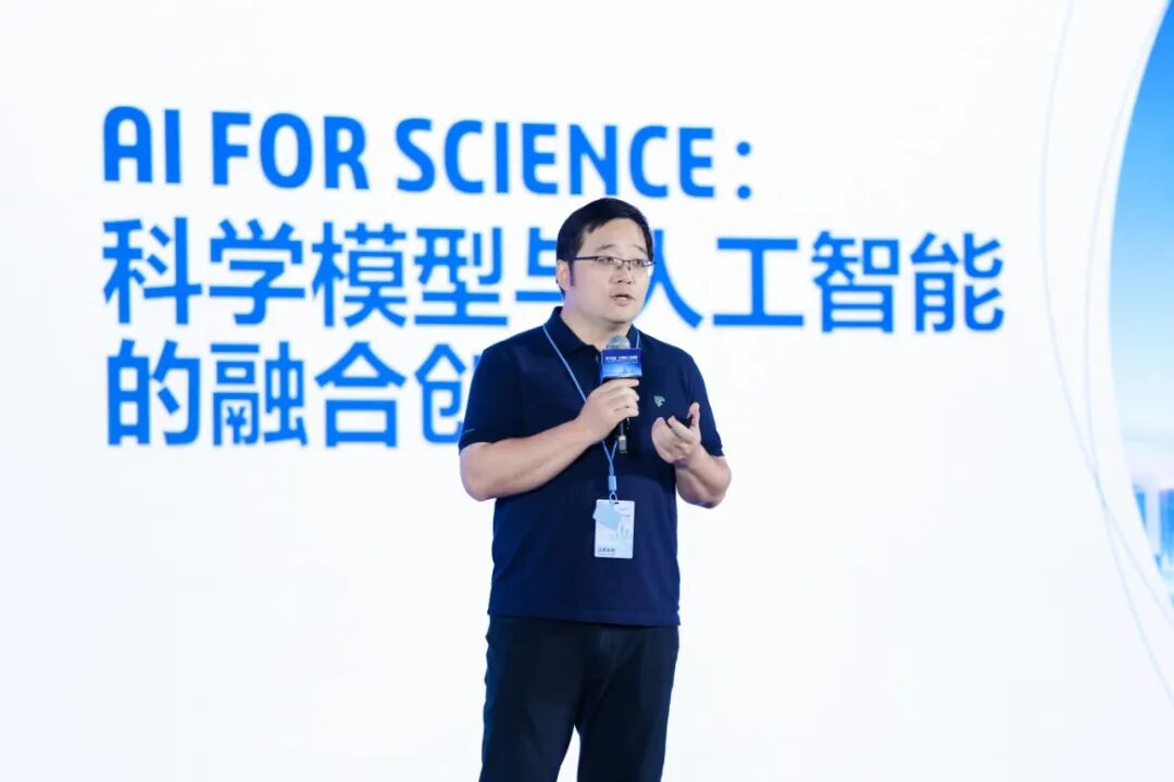 15_代亚东.jpg