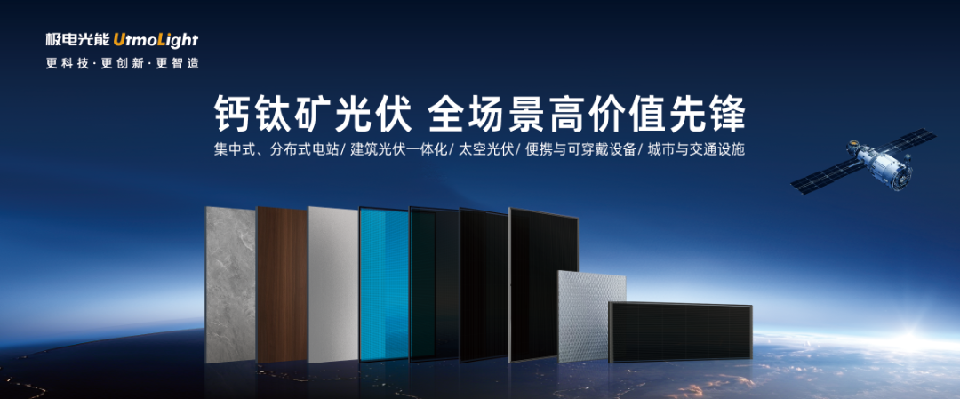 产品矩阵图.png