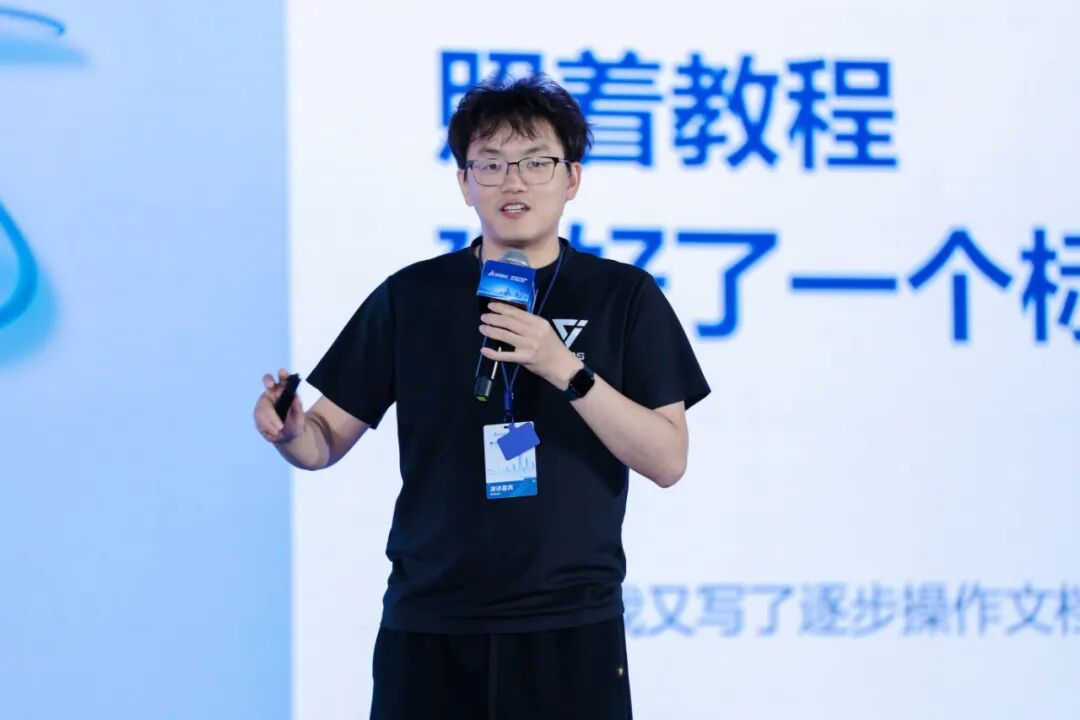 10_金铸_01.jpg